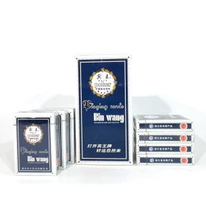 宾王 2202