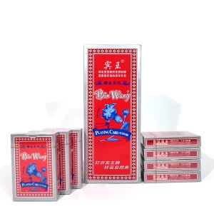 宾王 2301