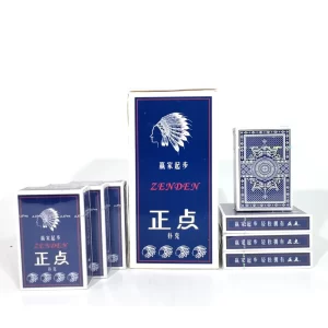 正点 168