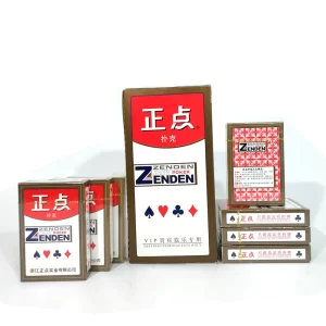 正点 18