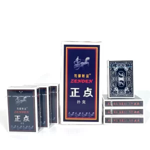 正点 8845