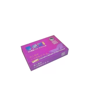 O感觉 - 图片 5