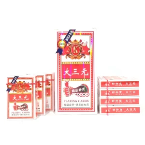 大三元 808