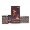 德天下 K1