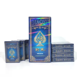 钓鱼 770