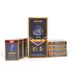 钓鱼 8068（老款）