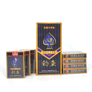 钓鱼 8068（老款）
