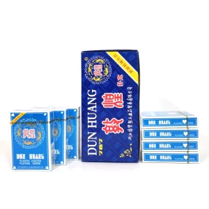 敦煌 787 （蓝色）