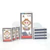 华太 1999