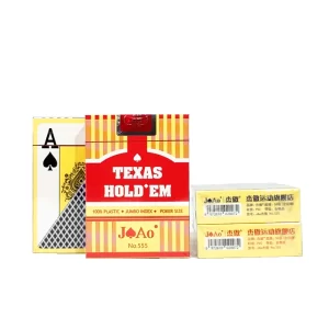TEXAS HOLD’EM 杰傲 555 - 图片 2