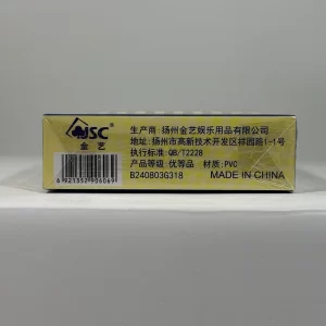 TEXAS HOLD’EM 金艺 606 - 图片 3