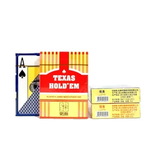 TEXAS HOLD’EM 骆泰 308 - 图片 2