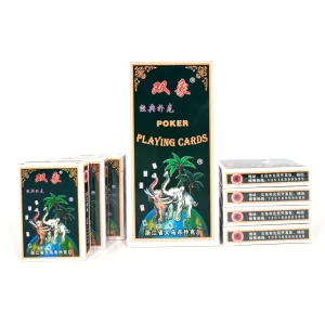 双象 928