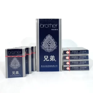 兄弟 2268
